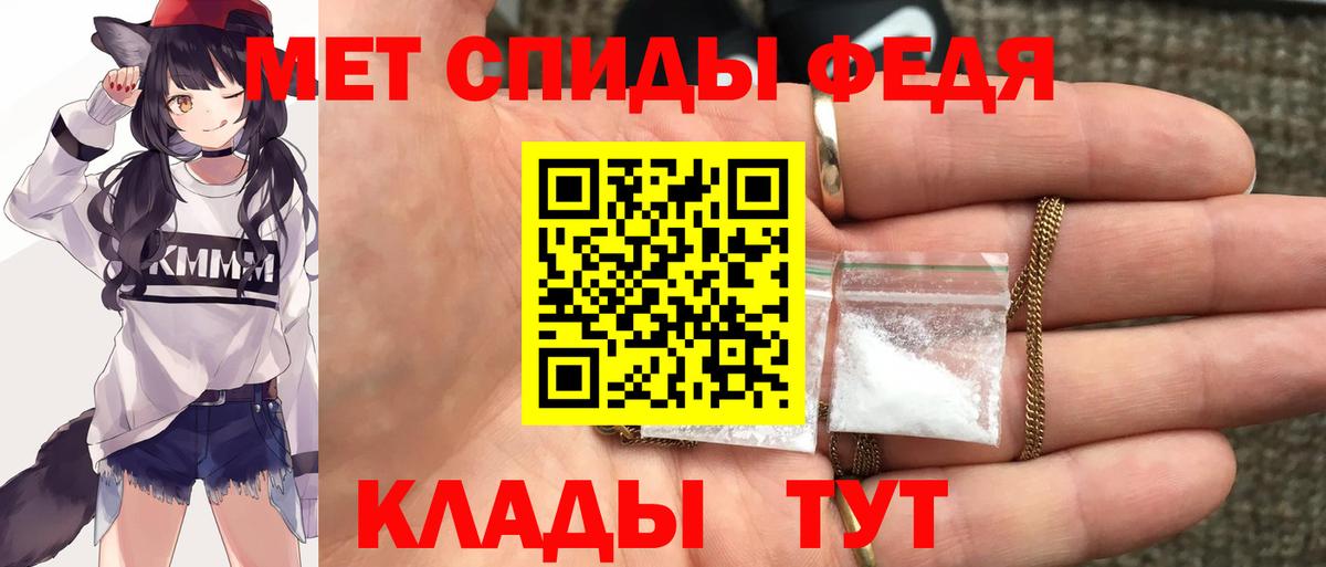 АМФ 98%  АМФ  Нарткала  Вход с VPN 