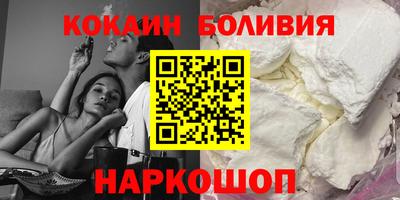 метамфетамин Среднеуральск