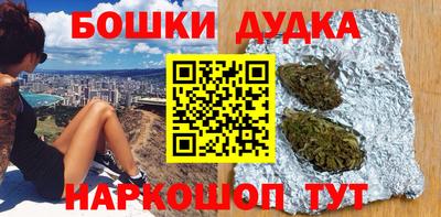 метамфетамин Среднеуральск