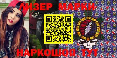 метамфетамин Среднеуральск