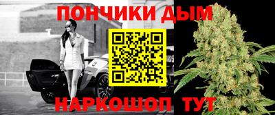 метамфетамин Среднеуральск