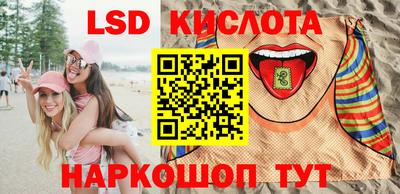 метамфетамин Среднеуральск