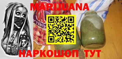 кокаин перу Татарск