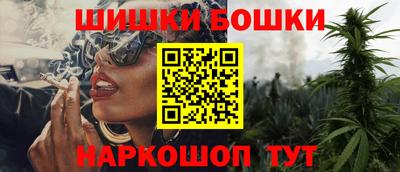 наркотики Ставрополь
