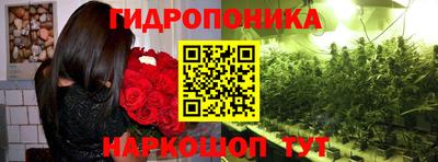 спиды Старая Купавна