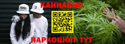 спиды Старая Купавна