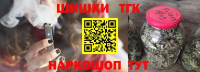 метамфетамин Среднеуральск