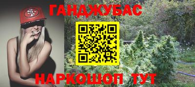 прущая мука Тверь
