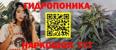 метамфетамин Среднеуральск