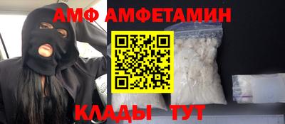 наркотики Ставрополь