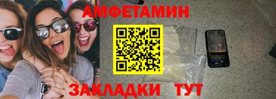 наркотики Ставрополь