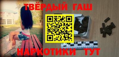метамфетамин Среднеуральск