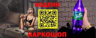 наркотики Тара