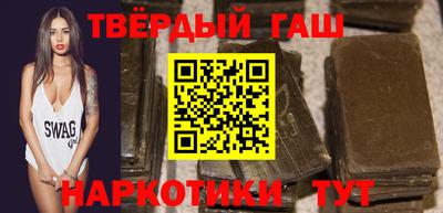 наркотики Ставрополь